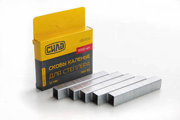 Скоби для степлера 6*11,3*0,7mm, (гартовані, квадратні) (1000 шт.) СИЛА 680101