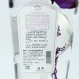 Олія масажне СПА лаванда 600 мл, фото 6