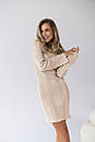 Коротке плаття в рубчик по фігурі з розкльошеними рукавами (р. 42-46) 4py5844, фото 6