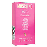 Moschino Toy 2 Bubble Gum Pheromone Parfum жіночий 40 мл, фото 5