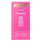 Moschino Toy 2 Bubble Gum Pheromone Parfum жіночий 40 мл, фото 6