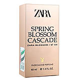 Zara №04 Spring Blossom Cascade Pheromone Parfum жіночий 40 мл, фото 4