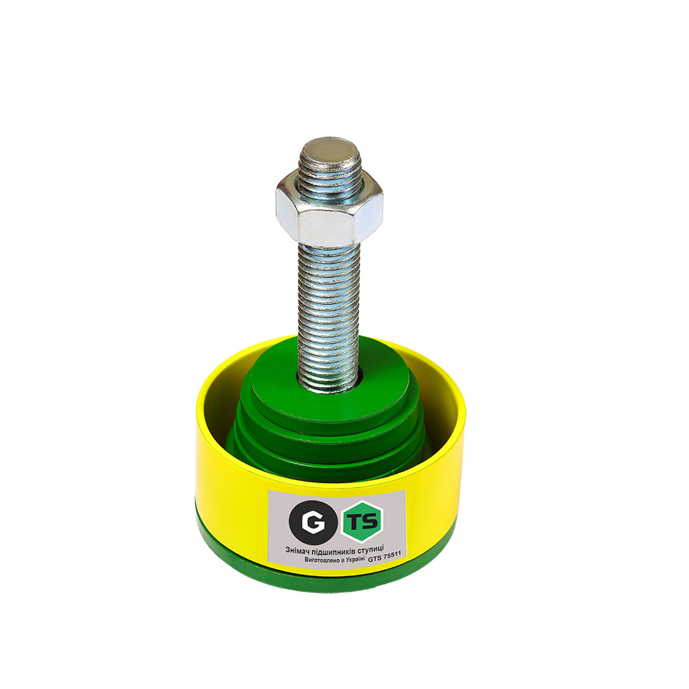 Знімач підшипників маточини універсальний (ПОДШСТ-УН) GTS 75511, фото 1
