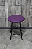 Табурет "Муза", стілець кухонний, стілець для кухні, металевий табурет із м'яким сидінням, фото 2