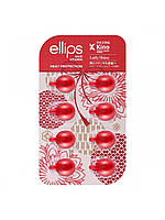 Вітаміни для волосся «М'якість сакури» 8х1 мл