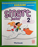 Smart Junior, Workbook, 2 клас, Updated Edition, Мітчелл, Лінгвіст