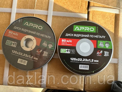Диск відрізний металу в кейсі 125х1.2х22.2мм (10 шт. у кейсі) APRO 829075