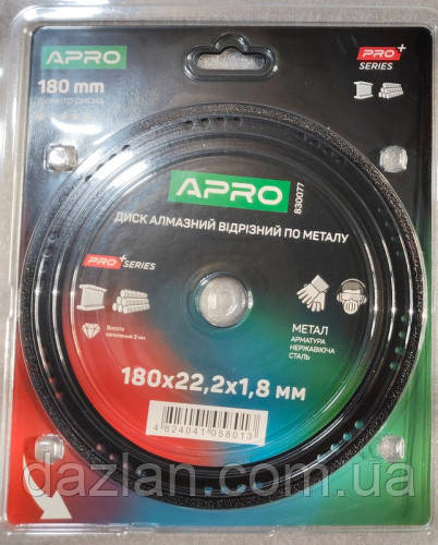 Диск алмазний для металу 180х1.8х22.2 мм APRO PRO 830077