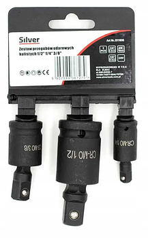 Набір перехідників на шарнірах 1/4", 3/8", 1/2" Silver S11035