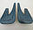 Бризковики Alfa Romeo 159 MUDFLAPS повний комплект 4 шт., фото 4