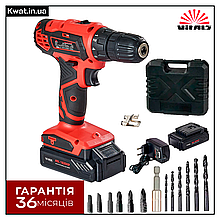 Дриль шурупокрут акумуляторний Vitals AU 18/2KP Дві швидкості 2 АКБ 18 В 2 Ач Швидкозатискний патрон