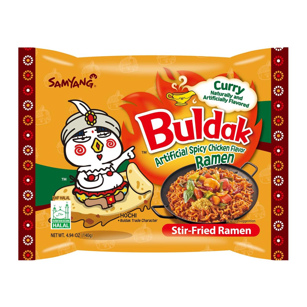 Лапша швидкого приготування Samyang Curry Buldak Korean Spicy Hot Chicken Stir Fried Ramen Noodles 140 г