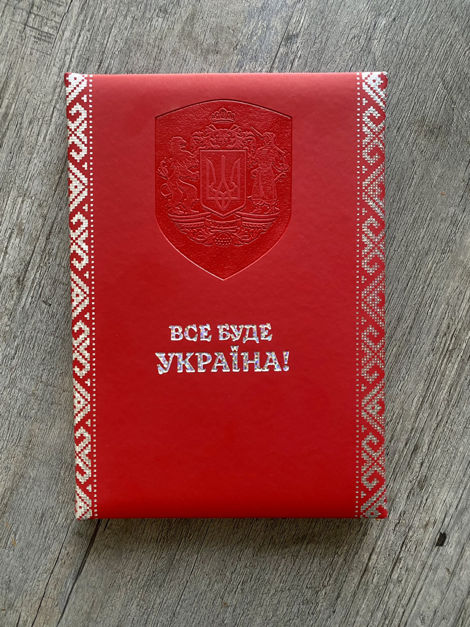 Стильний блокнот з великим гербом А5, червона еко-шкіра