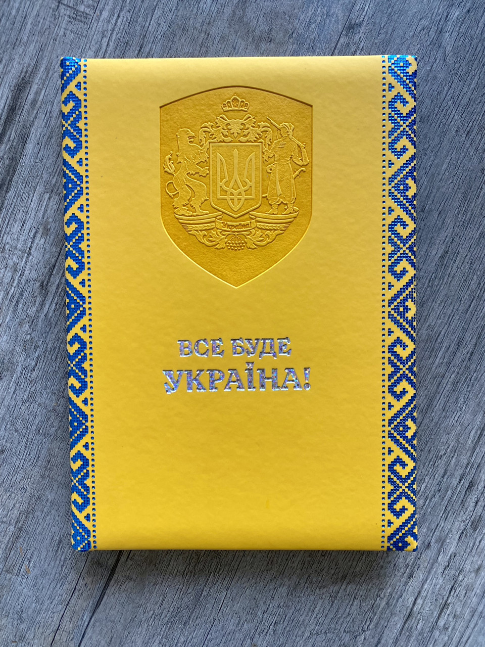 Стильний блокнот з великим гербом А5, жовтий