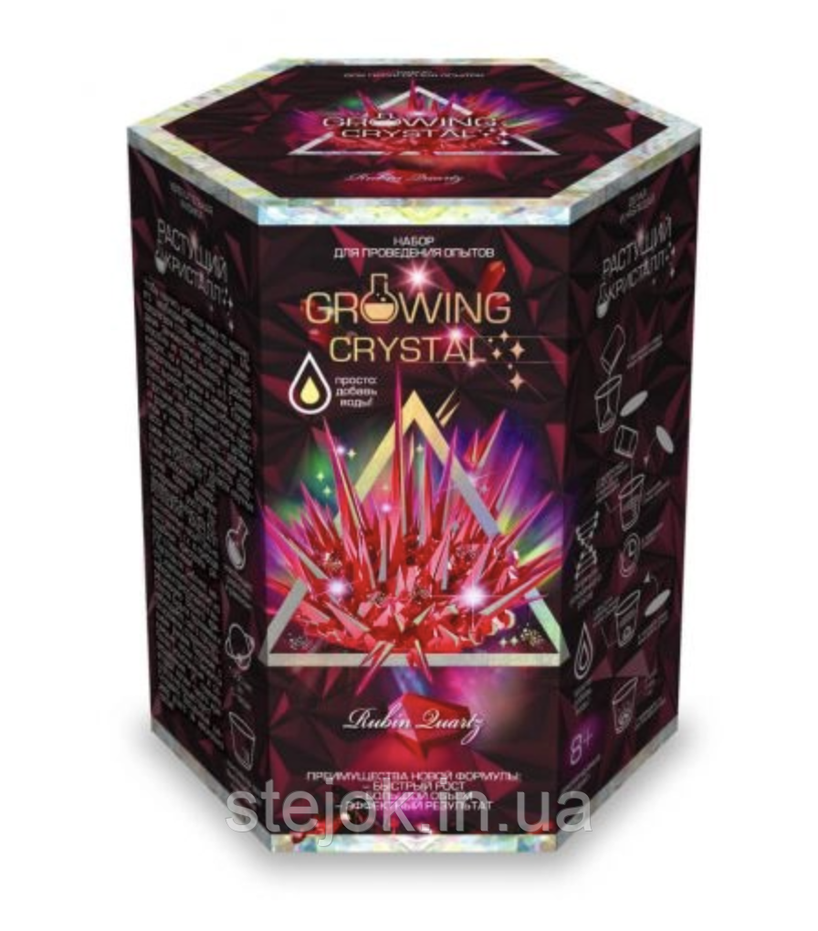 Набір для проведення дослідів" Growing crystal "