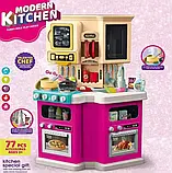 Дитяча кухня з водою та парою 922-165, висота 80 см, 77 елементів, звуки, мелодії, підсвітка, фото 8