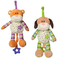 Підвіска м'яка D9065MB  33см, тварини, 28см, прорізувач, розтяжка