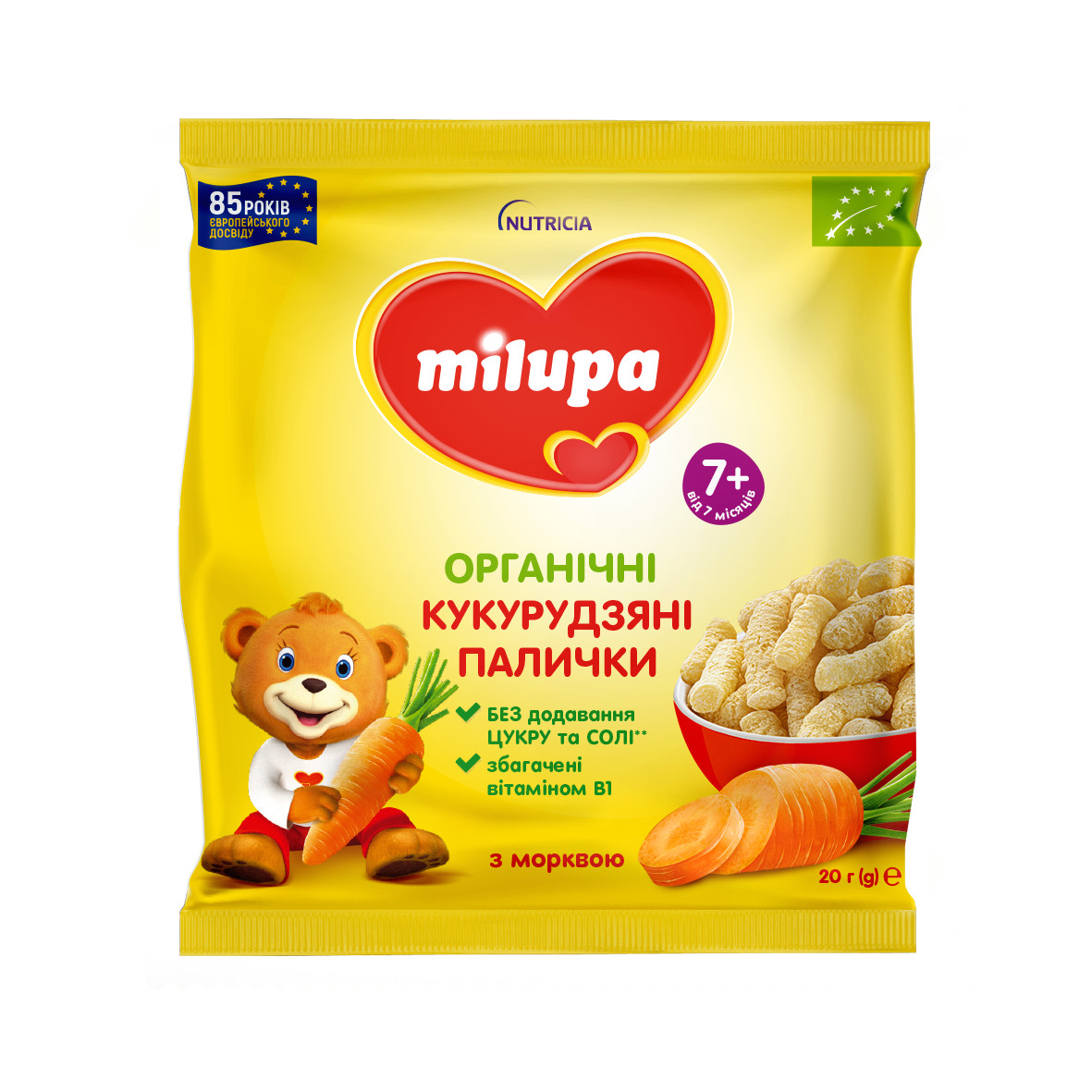 Кукурудзяні органічні палички з морквою Milupa для дітей від 7 місяців, 20 г (Мілупа)