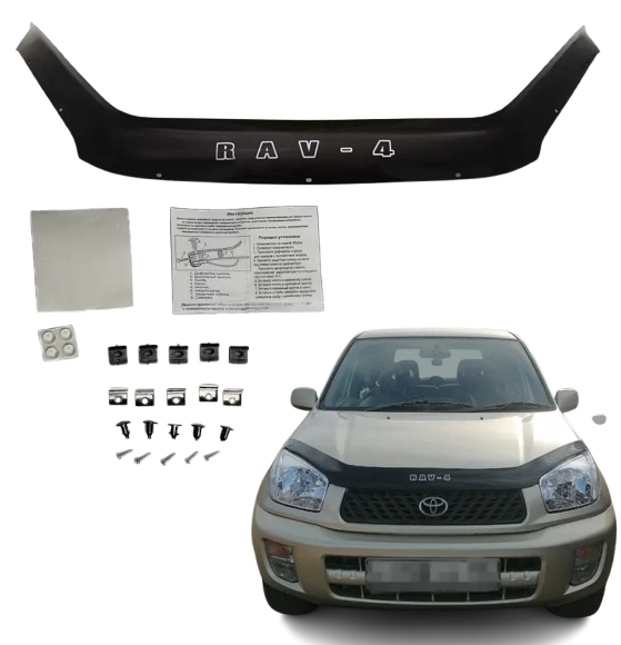 Дефлектор капота на Toyota RAV4 2000-2006. Мухобійка на Toyota RAV4