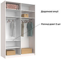 Шафа-купе Лілу h2,4 глянець кашемір/дзеркало Миро-Марк, фото 5