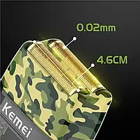 Комбо-набір для стрижки тример і шейвер Kemei Military, (KM-1928+KM-TX7), фото 8