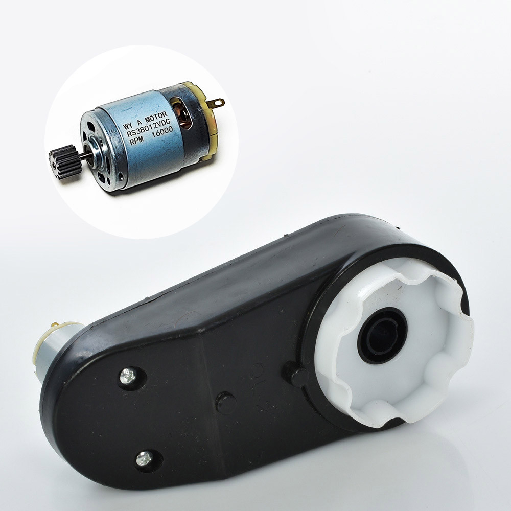 Редуктор дитячого електромобіля RS380 класу 16000 RPM 12V