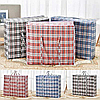 Велика картата сумка на блискавці №7 79х61x28 см 12 штук сумка баул господарська поліпропіленова клітинка, фото 2