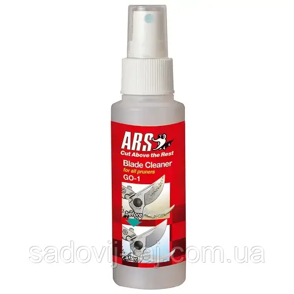 Спрей для догляду за садовим інструментом ARS / АРС (GO-1) Японія, фото 1