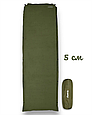 Килимок каремат самонадувний Tramp Comfort 194x65x5 см, хакі оливковий, фото 3