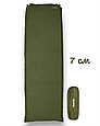 Килимок каремат самонадувний Tramp Comfort 198x65x7 см, хакі оливковий, фото 3