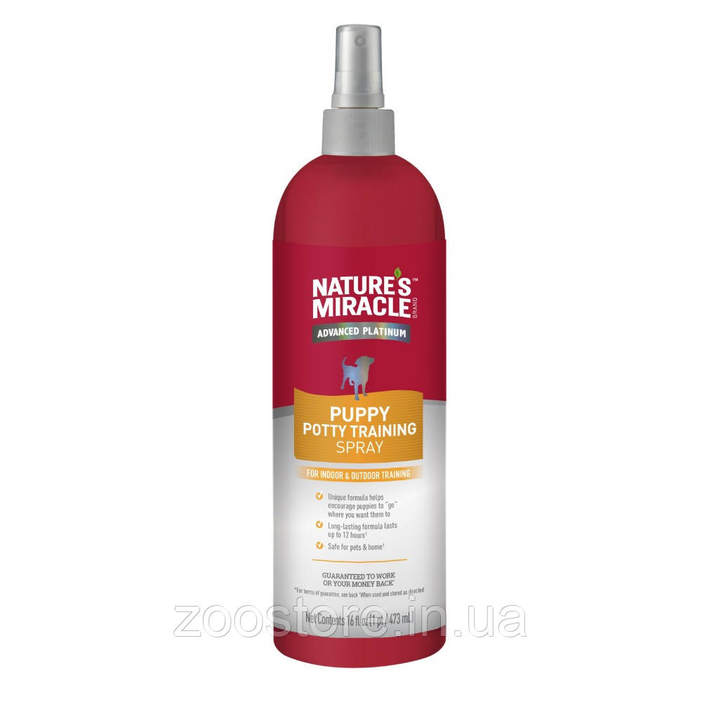 Спрей-притягувач для собак Nature's Miracle «House Breaking Potty Training Spray» 236 мл (для привчання до туалету) 8in1
