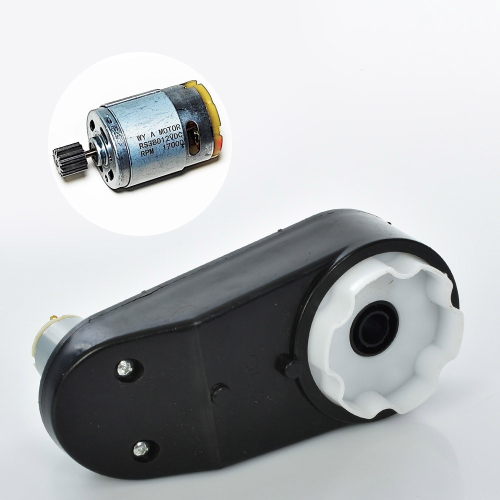 Редуктор дитячого електромобіля RS380 класу 17000 RPM 12V