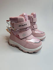 Зимові черевики для дівчинки Bl&Kl 01205 A pink рожеві р.25-27