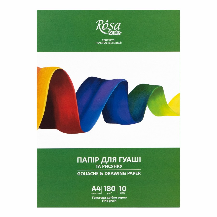 Папір для гуаші Rosa Studio Папка А4 180 г/м2 10 аркушів Дрібне зерно 16922011