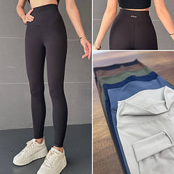 Одяг на кожен день та спортивні комплекти