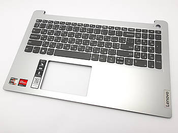 Клавіатура Lenovo Ideapad 1 15AMN7 82VG з розбирання (100% робоча, протестована)