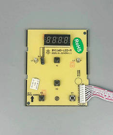 Плата керування для сушіння Zelmer ZFD1005