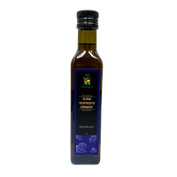 Олія чорного кмину GREENBAG 250 мл