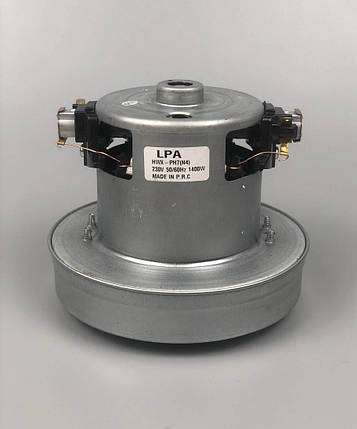 Двигун для пилососа Saturn  Alpari  Astor Clatronik, фото 1