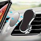 Магнітний тримач для телефону в машину F-3 / Автотримач для телефону / Кріплення для телефону в авто, фото 8