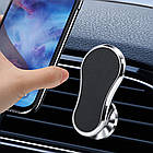 Магнітний тримач для телефону в машину F-3 / Автотримач для телефону / Кріплення для телефону в авто, фото 2