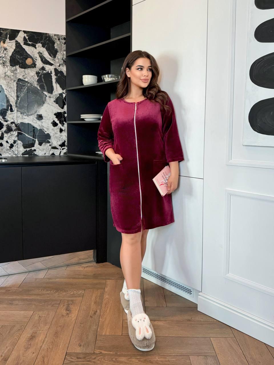 Халат плюшевий на змійці