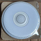 Музичний світильник з пультом і блютуз BIOM SML-R47-55Вт, фото 3