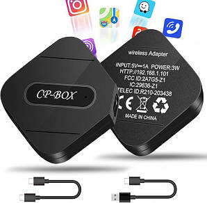 Бездротовий адаптер Carplay CP-BOX Z1. Бездротовий адаптер Plug & Play