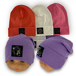 ОПТ Шапка трикотажна для дівчаток, р. 42-44 (5 шт./набір)