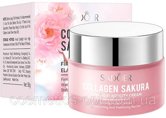 Крем для еластичності шкіри із колагеном та сакурою Sadoer Collagen Sakura Elasticity Cream, 50 g