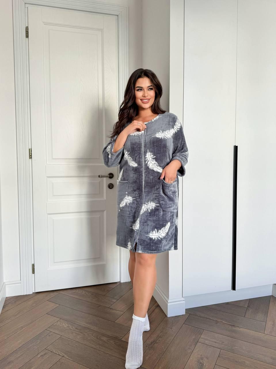 Халат плюш жіночий