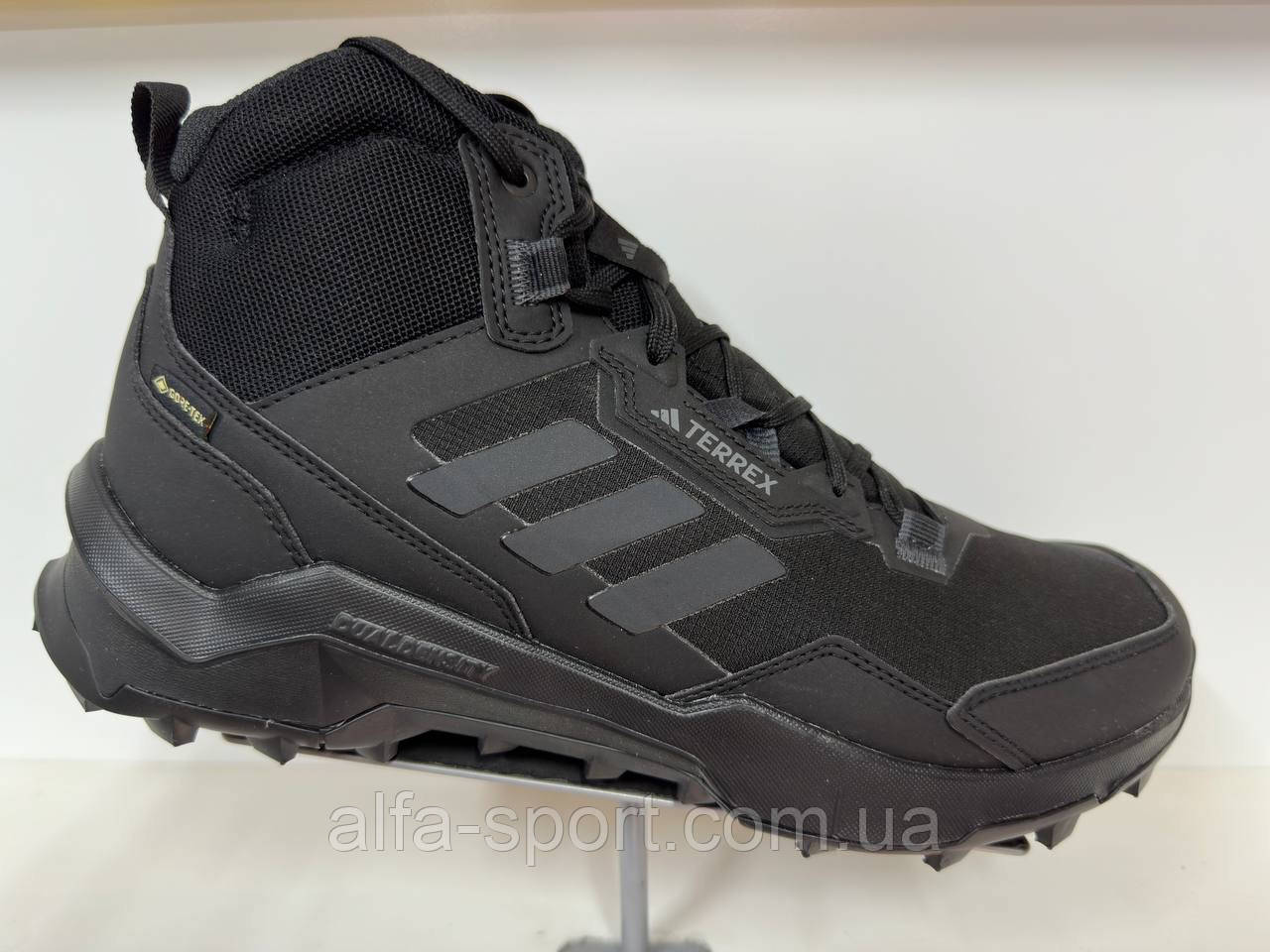 Ботинки Adidas Terrex AX4 Mid GTX (HP7401), фото 1