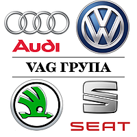 Сканери для VAG (Audi, Volkswagen, Skoda, Seat)