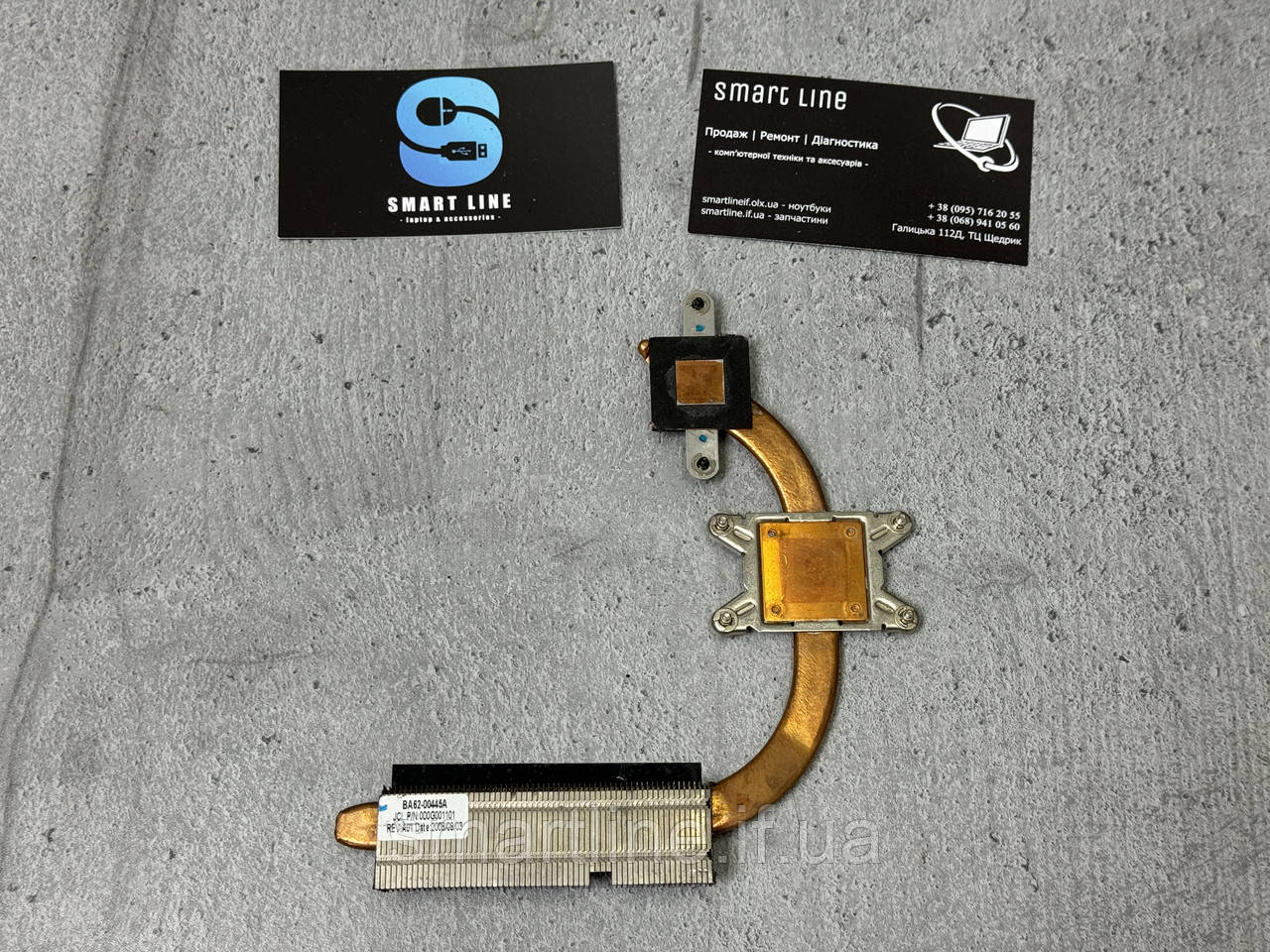 Радіатор термотрубка для ноутбука Samsung R60+ | R60 | R58 | BA62-00447A | BA62-00445A, фото 1